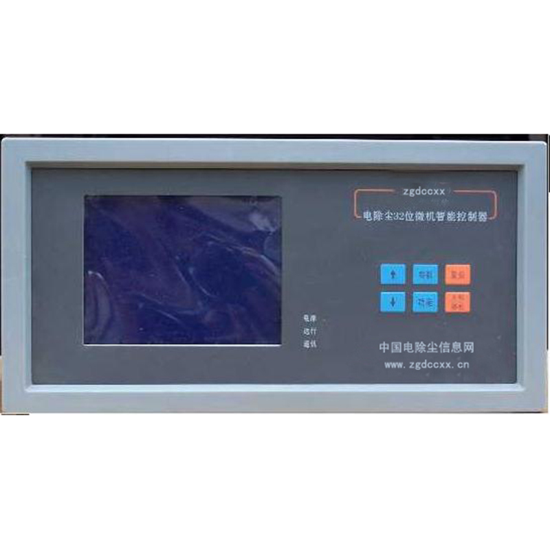七里河HP3000型电除尘 控制器